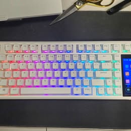 Polar Ice Keyboard (Custom by moi)